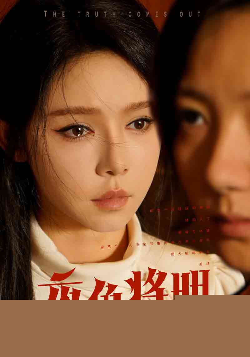 夜色将明