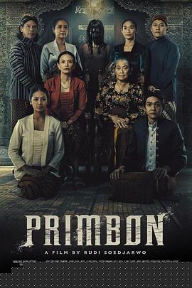 Primbon【影视解说】