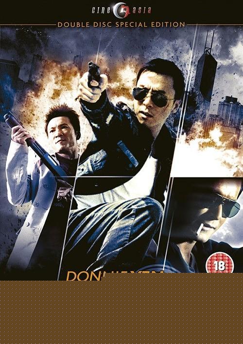 破军【影视解说】