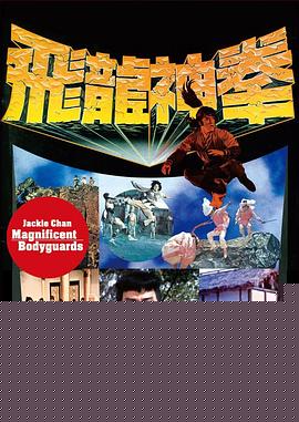 飞渡卷云山