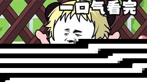 全球物价贬值一百万倍