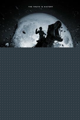 钢铁苍穹2：即临种族
