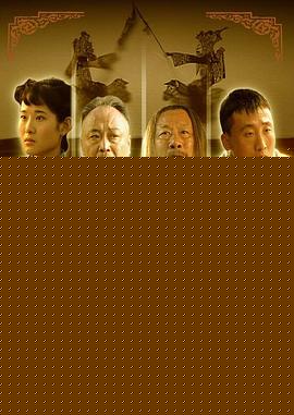 凌河影人