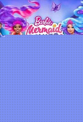 Barbie:MermaidPower