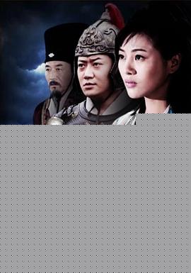 李元霸与宇文成都