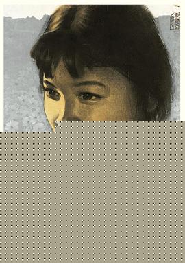 小花