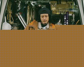 出售我的手