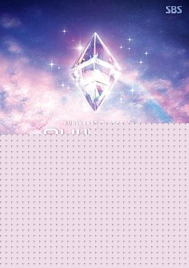 宇宙门票：82的奇迹