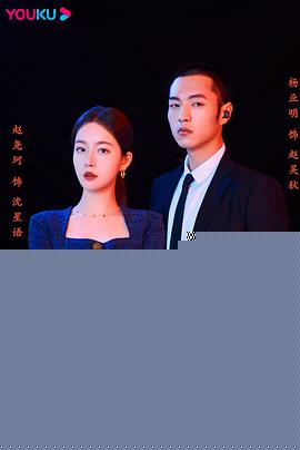 我叫赵吴狄