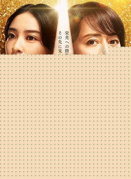 颜2024