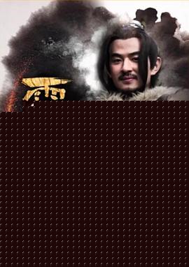 霓裳记