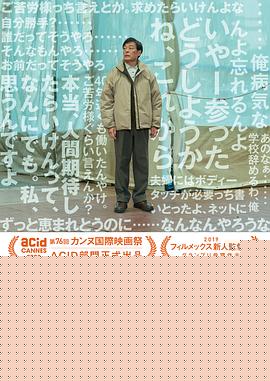 脱逃之梦