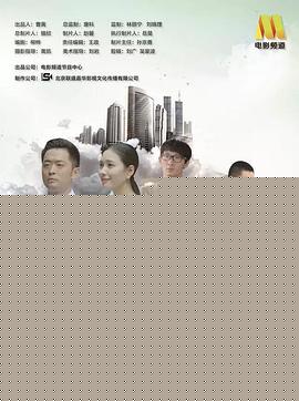 你，是我的眼