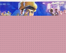 飞虎1978