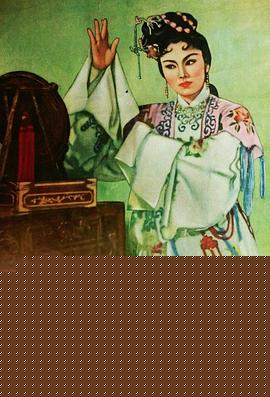 杜十娘