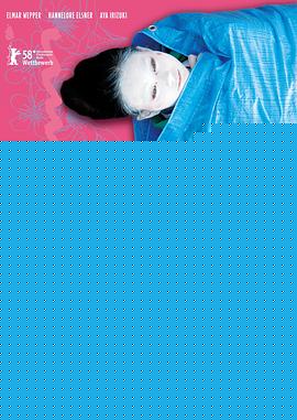 樱花盛开
