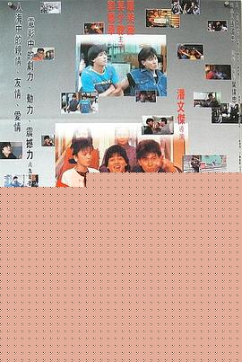人海孤雄