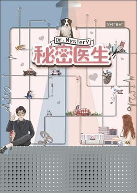 甜蜜的你