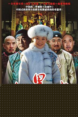 红墨坊