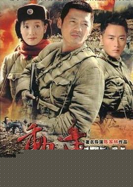 勋章