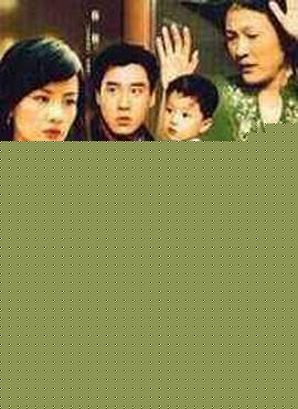 爱了散了2