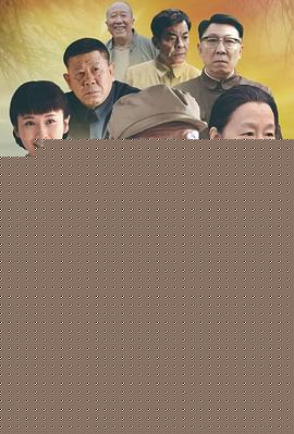 谷文昌