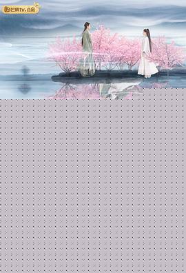 三千鸦杀