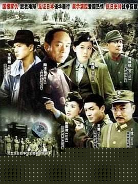 上海迷雾