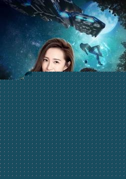 火星女孩