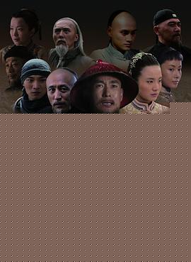 天地民心