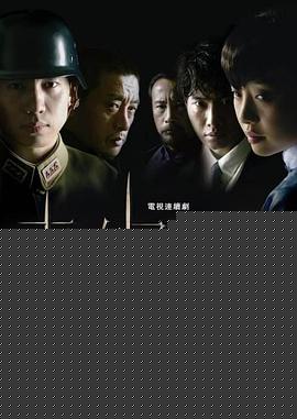 青铜匕首