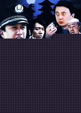 后海前街