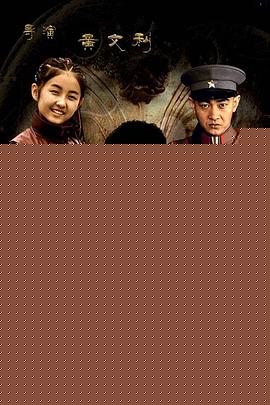 使命召唤