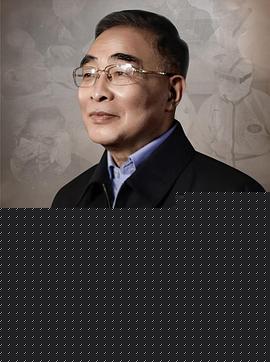 苍生大医