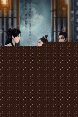 寒枝折不断