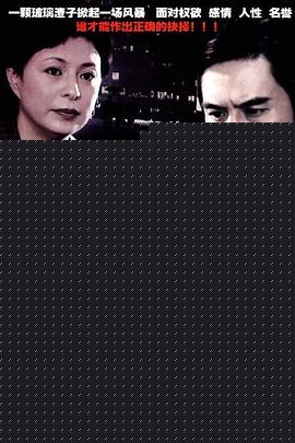 奔腾向海洋