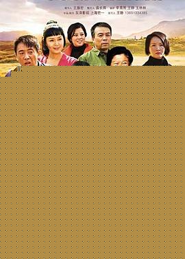 樱桃红之袖珍妈妈