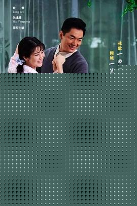 我的小姨