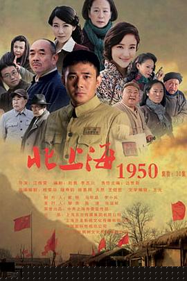 硝烟散尽