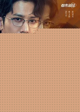 不期而至