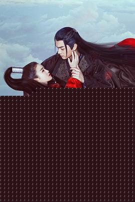 招摇