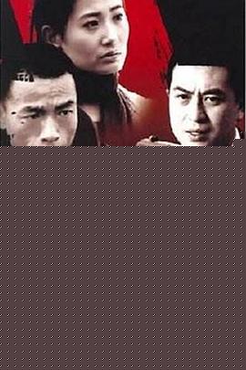 你有权保持沉默