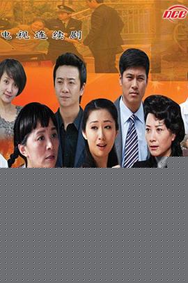 恩情无限