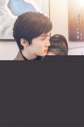 无法攻略的女人