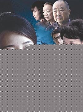 漂亮女人