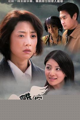 离你有多远