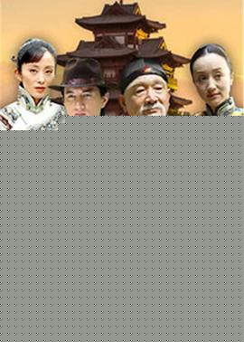 风满楼2015