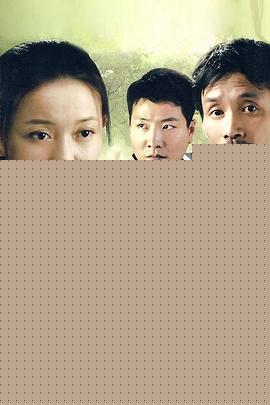看不见的背后
