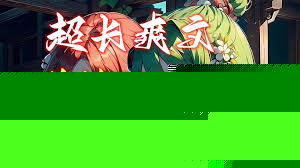 修炼9999级外面老祖才100级