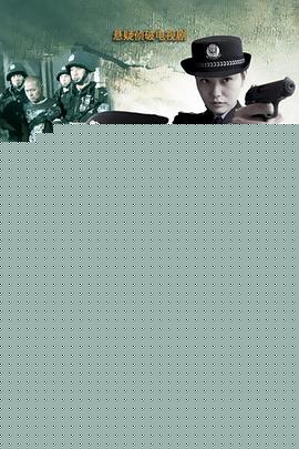 第一目标
